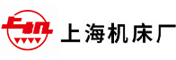 上海机床厂销售_上海呈绅机械设备有限公司